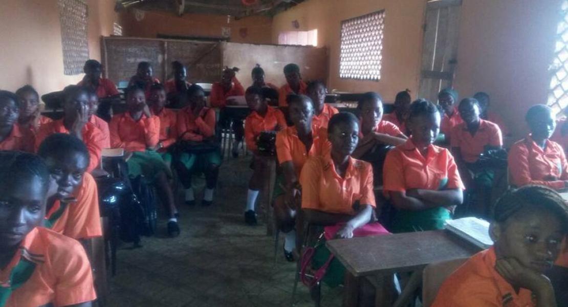 education program