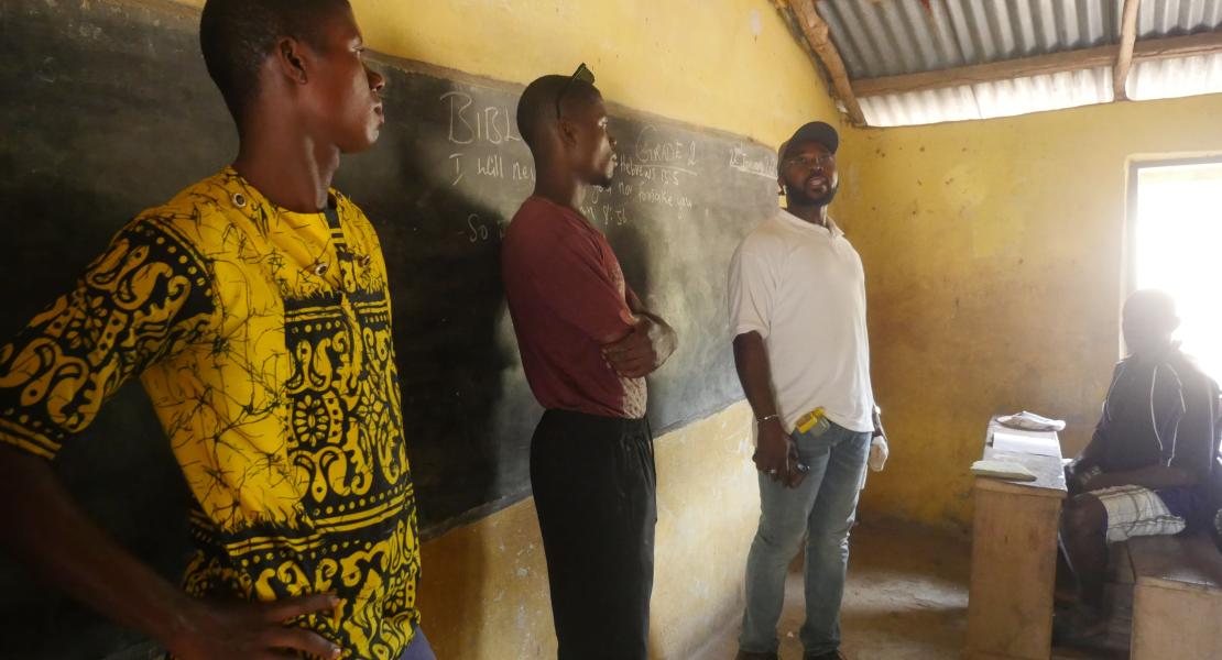 education program