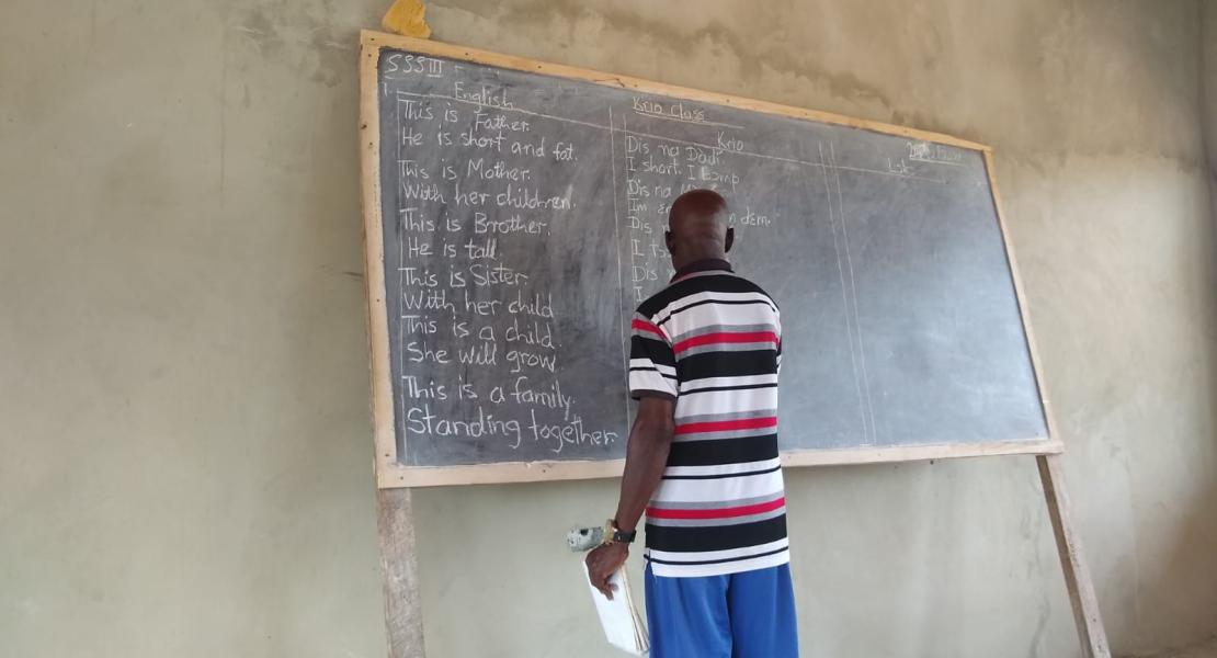 Education